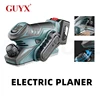 Cordless Electric Planer Brushless Motor Electric Router Trimmer Wood Cutting Machine Woodworking Tool For 12V Battery Planer 1