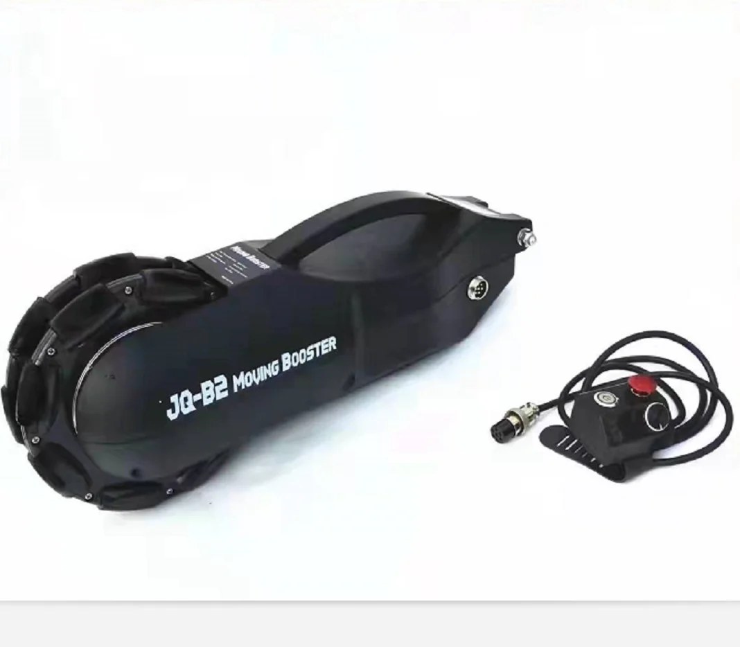 

Wheelchair small tail rear drive booster assist folding wheelchair leisure sports wheelchair front