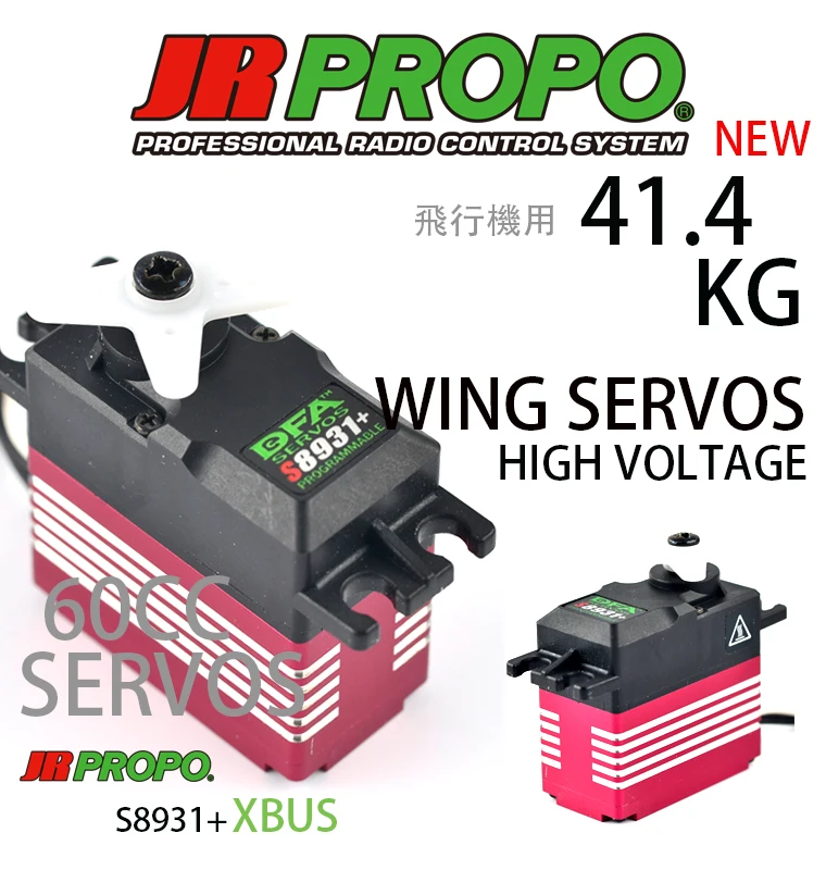 

JR PROPO S8931 + рулевое колесо с неподвижным крылом вертолета turbojet, посвященное сервоприводу 7,4 В