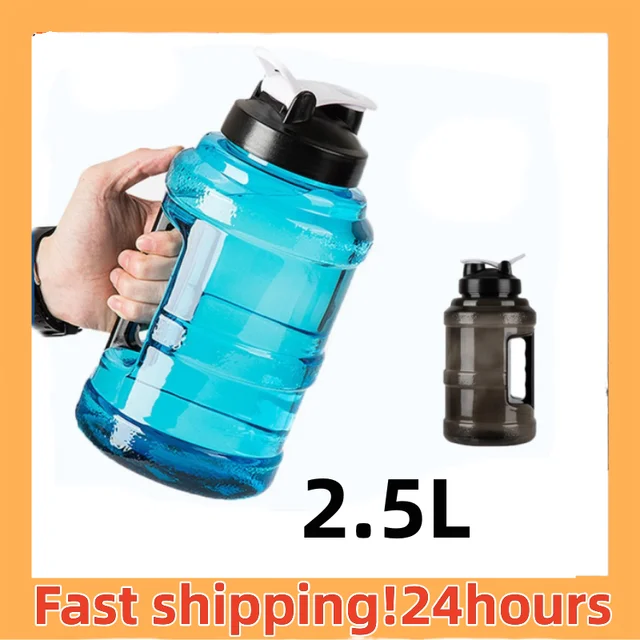 Quart Squeeze Bottle, Blender Ball 2.2