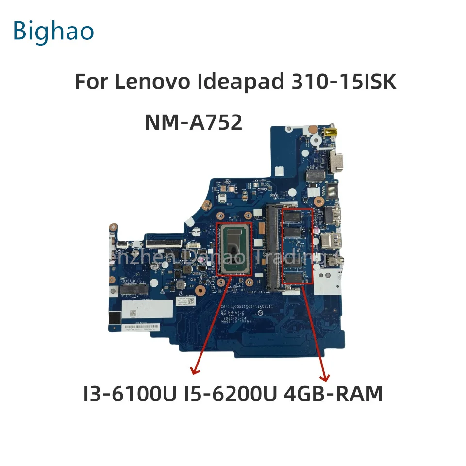 充電器付き　Lenovo ideapad 310-15ISK ノートPC 充電器付き Lenovo ideapad 310-15ISK ノートPC 充電器付き