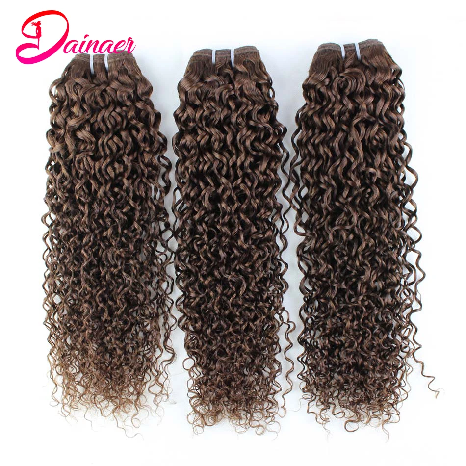 Brazilian Kinky Curly Bundles Color #4 Light Brown Natural Hair Extension Soft Remy Hair Human Bundles No Tangle