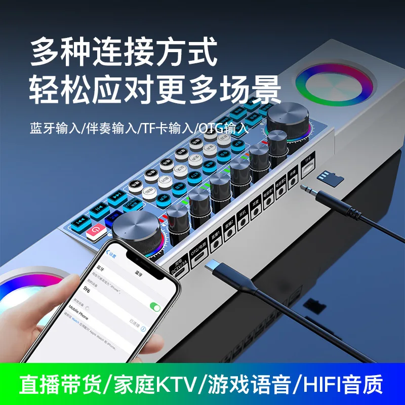 

432523d of all-in-ongde, gwirelesds microphone, mhicrophojne, Bluetooth,gdds jmdobilek phone angd cohmlputer dssegt equip