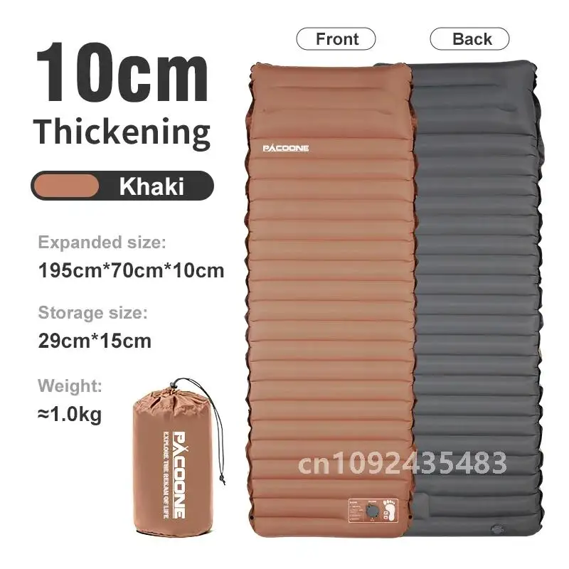 YY-SD-Khaki