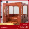 CZ Golden Flower Pear Carved Vintage Step Bed Antique Furniture Palace Solid Wood Bed Stepped Bed Frame 1