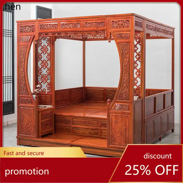 CZ Golden Flower Pear Carved Vintage Step Bed Antique Furniture Palace Solid Wood Bed Stepped Bed Frame 1 CZ Golden Flower Pear Carved Vintage Step Bed Antique Furniture Palace Solid Wood Bed Stepped Bed Frame 1
