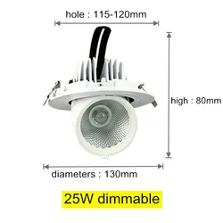 Adjustable Dimmable LED Recessed Downlight, 360 Degree Beam, 3000K/4000K/6000K - Warm White (25W dimmable)