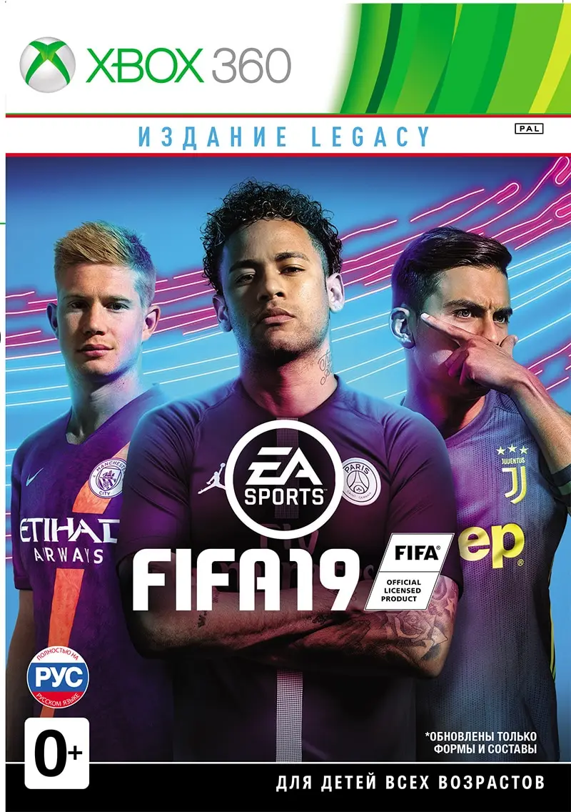 FIFA 18 [Legacy Edition] for Xbox360