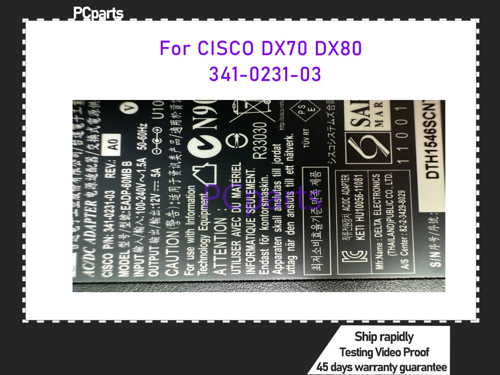 PCparts CISCO DX70 DX80 전원 공급 장치용 AC 어댑터 충전기, PA-1600-2A-LF EADP-60KB B 100% 테스트 완료, 341-0231-03, 12V 5A, 60W
