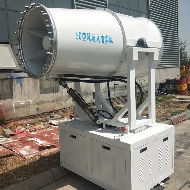 

Water Mist Fan for Outdoor Cooling and Humidity Control