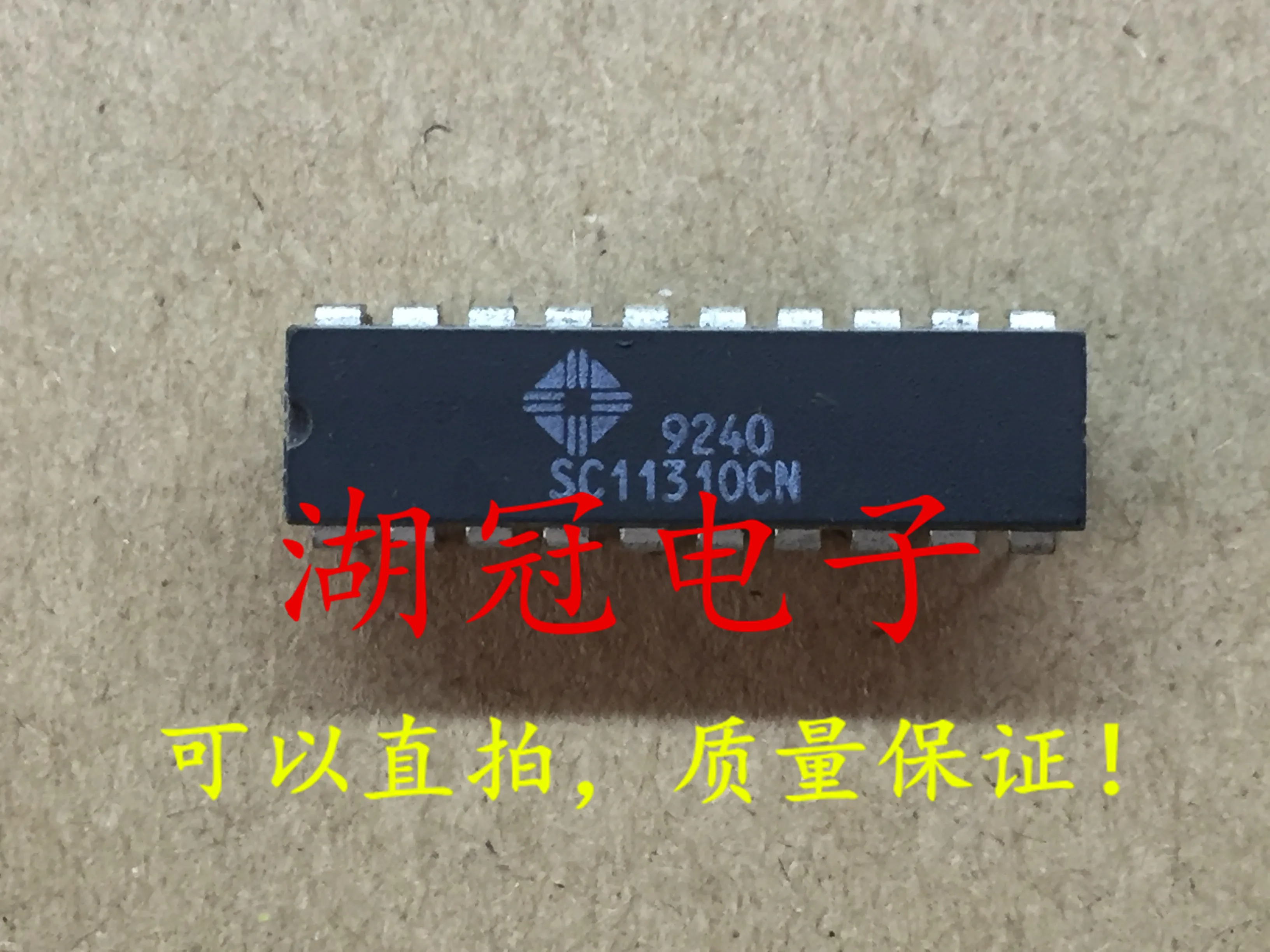 10pcs-original-new-sc11310cn-dip-tested-well