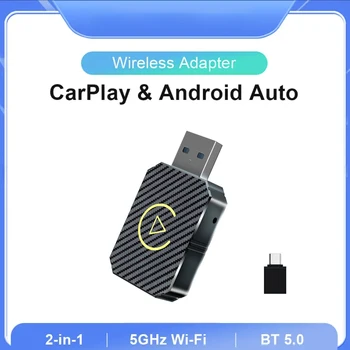 r Wired to Wireless 2 in 1 Mini CarNEW Wireless CarPlay Android Auto Adapte Ai Box for Audi Toyota VW Peugeot plug and paly 1