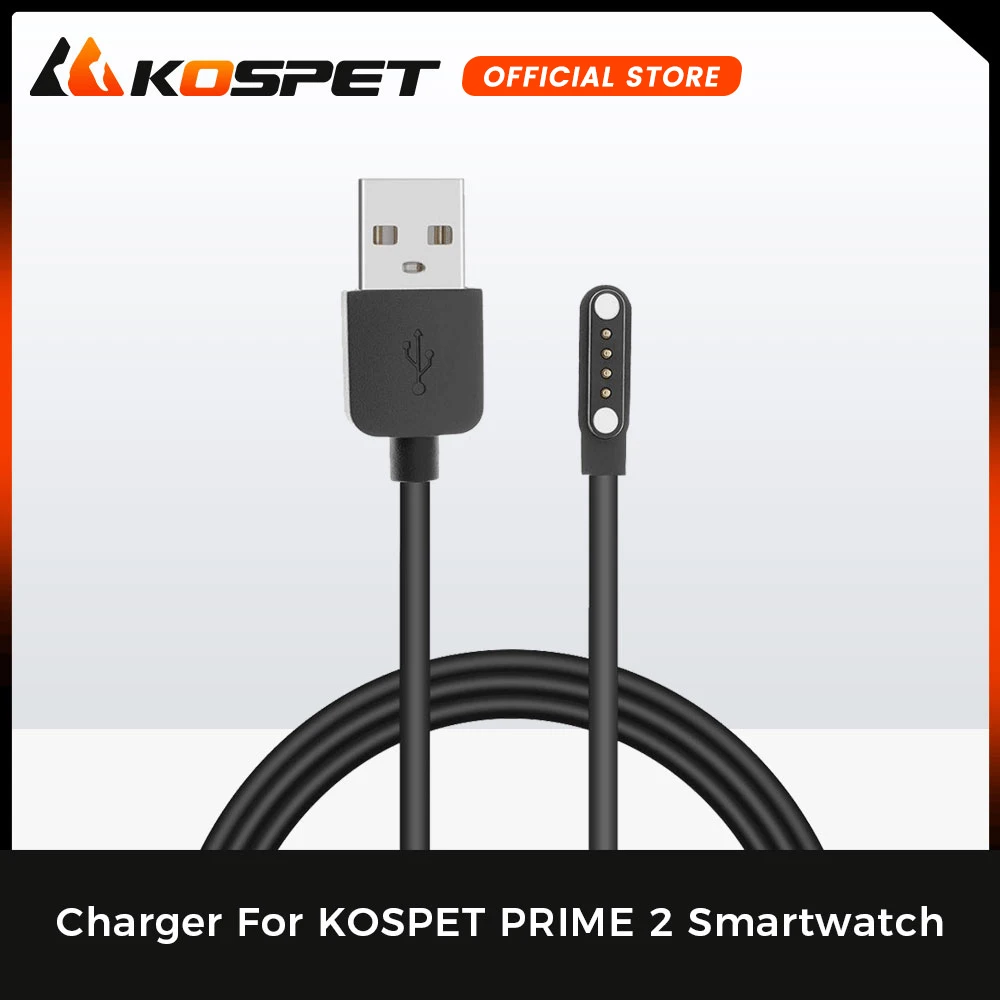 オリジナルkospet PRIME 2  プライム2スマートウォッチ充電器ラインusbデータケーブル充電ケーブルkospetプライム2腕時計充電器ワイヤーアクセサリー