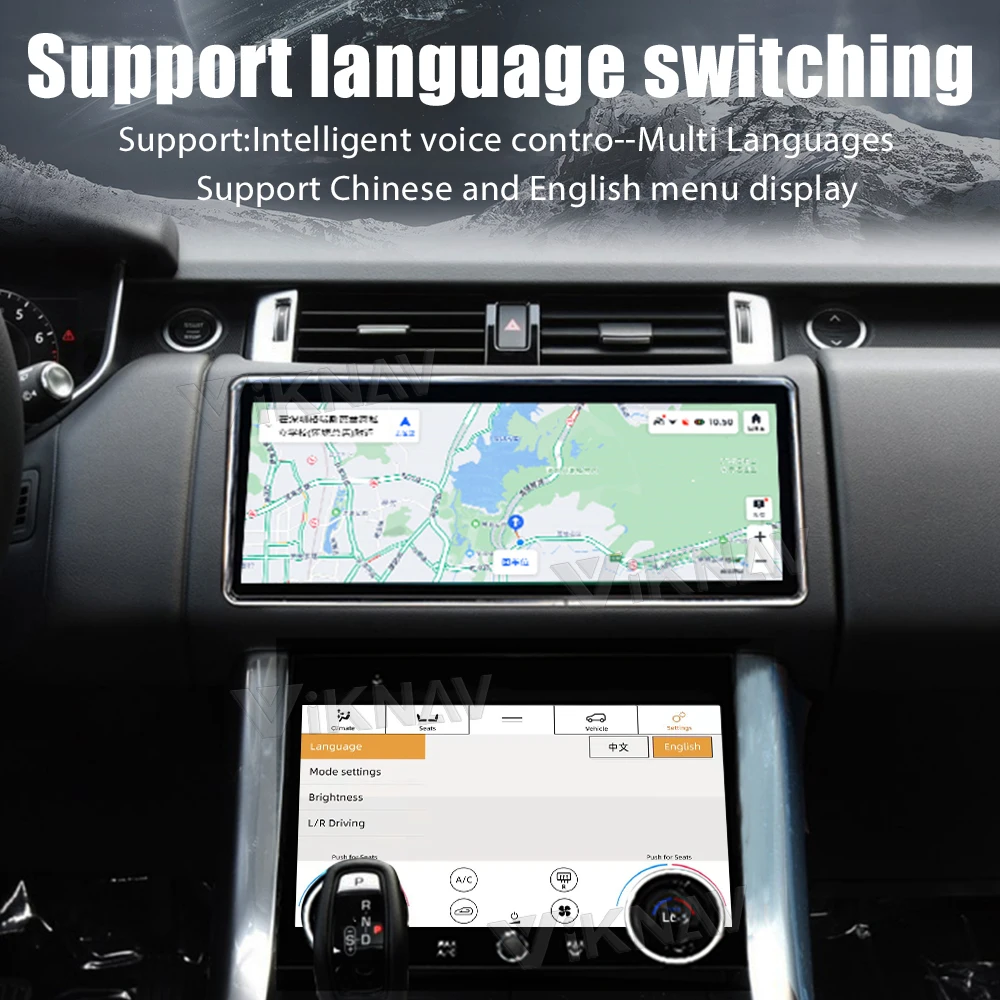 Android AC panel For Land Rover Range Rover Sport L494 2013-2017 Climate Control AC Control Board