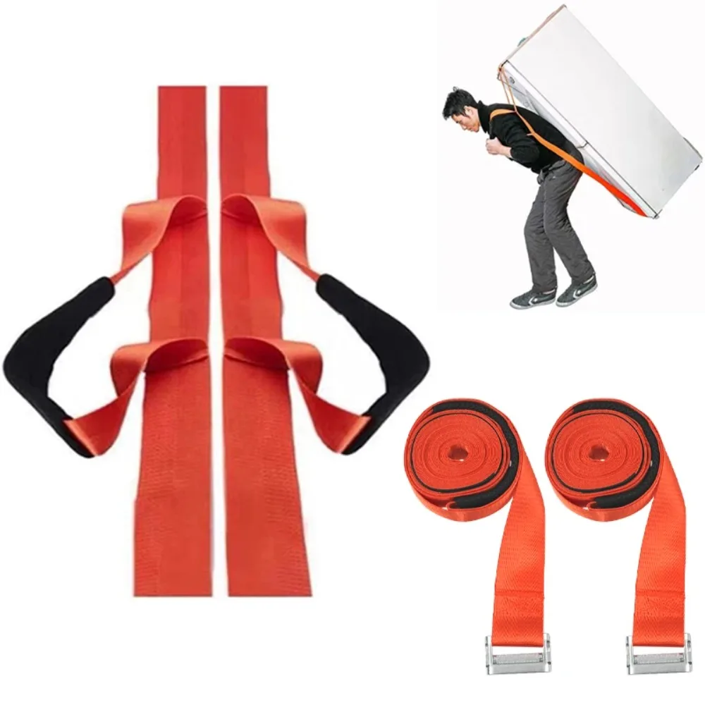 2Pcs/Set Adjustable Moving and Lifting Straps for One Person, Single Lifting and Moving Belt for Bulky Objects Home Office