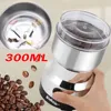 Powerful Home Electric Coffee Bean Grinder Nut Seed Herb Grind Spice Crusher Mill Blender Machine Stainless Steel 1
