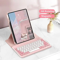 Enhanced Magnetic Keyboard Case with 360° Rotating Cover - Italian (Pink)