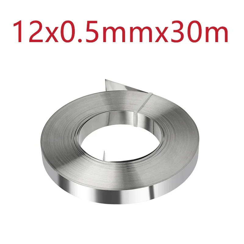 12x0.5mmx30m