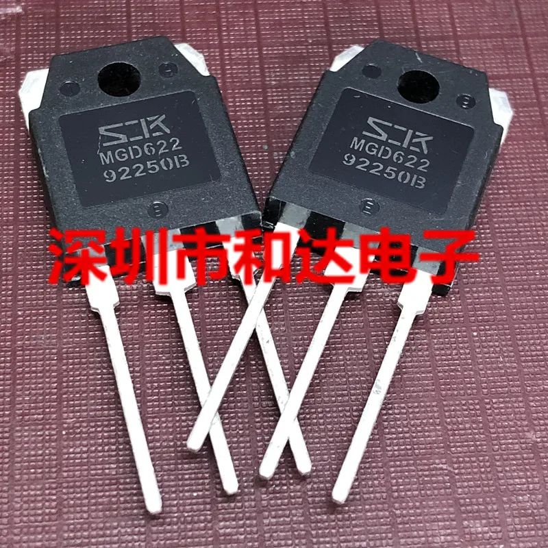 10PCS/Lot MGD622 TO-3P Really Stock Original Best Quality Guarantee ping