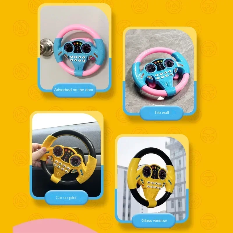 Infant Shining Simulation Steering Wheel Toys Children's Toy Kids Early Education Copilots Stroller Steering Wheel Vocal Toys images - 6