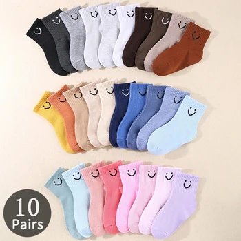 10 Pairs Kids Smiling Face Mid-Calf Socks 1