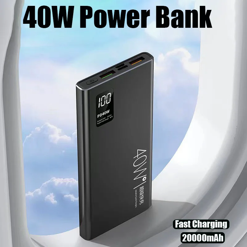 

40W Power Bank Fast Charging 20000mAh Portable Charger 2USB Output Digital Display Auxiliary Battery Pack for iPhone MI Samsung