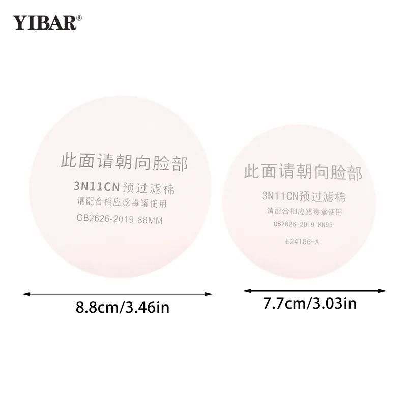 Lot de 20 Filtres à Masque Réutilisables 3N11 77/88mm
