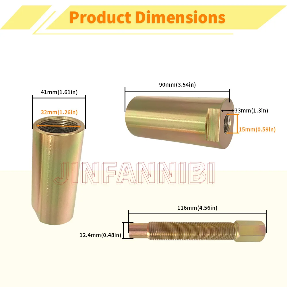 Рисунок 2 - Инструмент для удаления маховика 33 мм M33x1