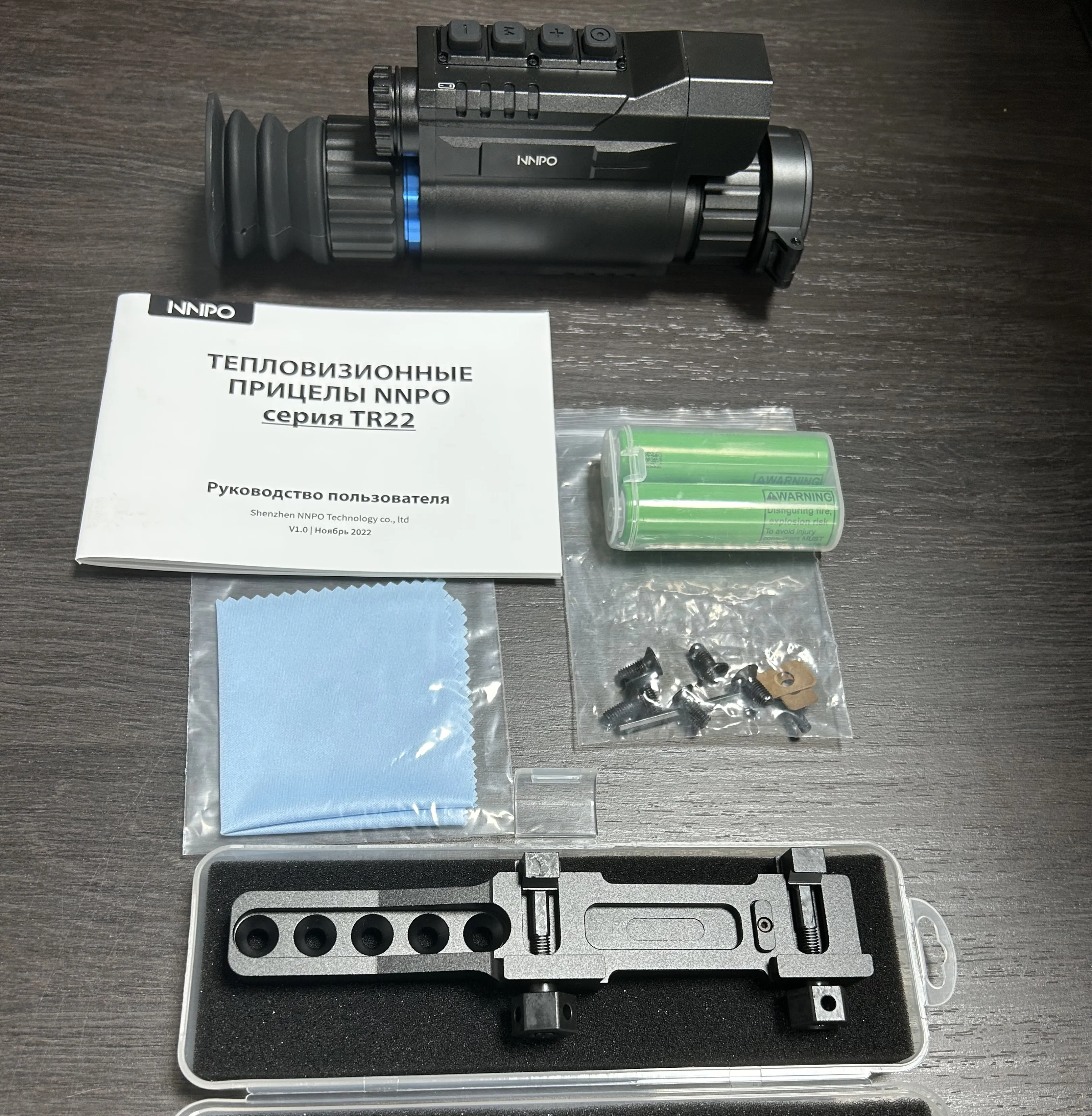Рисунок 6 - Тепловизионный прицел NNPO-TR22