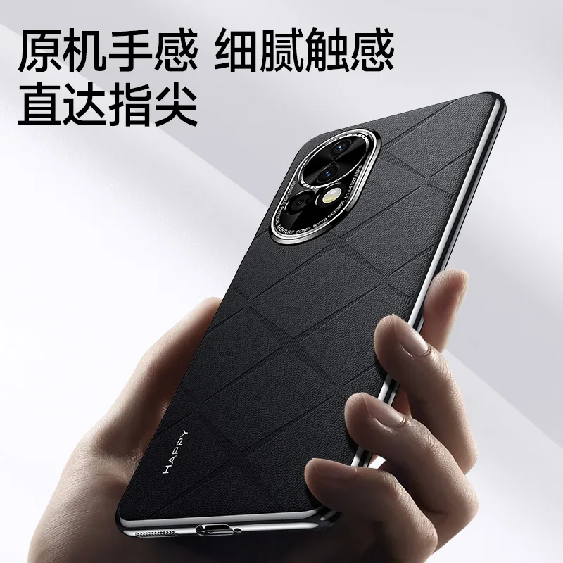 Luxury Leather Shockproof Bumper Back Cover