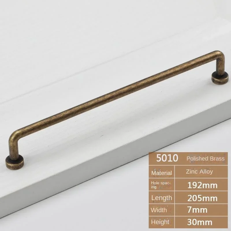 A-Brass-192mm