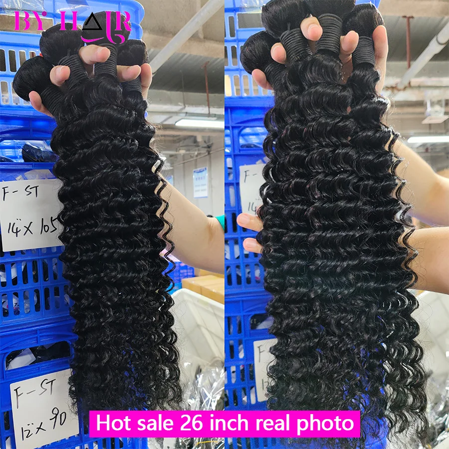 Deep Wave Human Hair Bundles For Women Brazilian Weaving 26 28 30 32Inch Virgin Hair Extensions Deep Wave Hair Bundles 1/3/4 Pcs 2