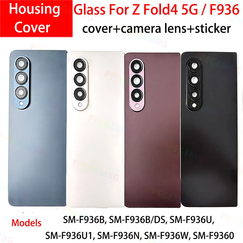 

Стекло для Samsung Galaxy Z Fold4 5G Z Fold 4 F936 F936B F936U Задняя стеклянная крышка батарейного отсека сменный корпус + объектив камеры