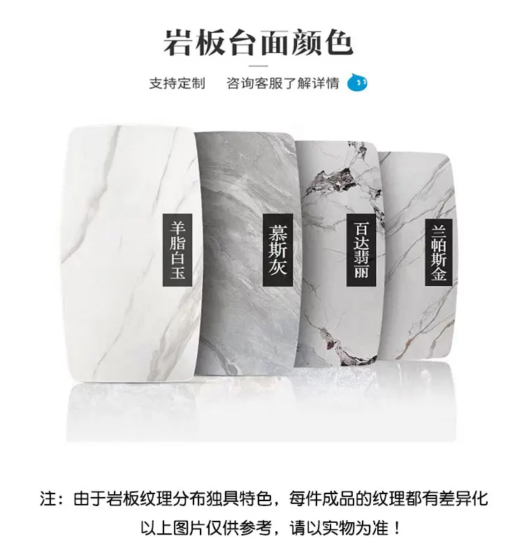 Description Picture 4 of itemUnique Luxury Table Chairs Modern Legs Metal Design Rectangular Dining Table Space Saving Nordic Mesa De Comedor Funiture