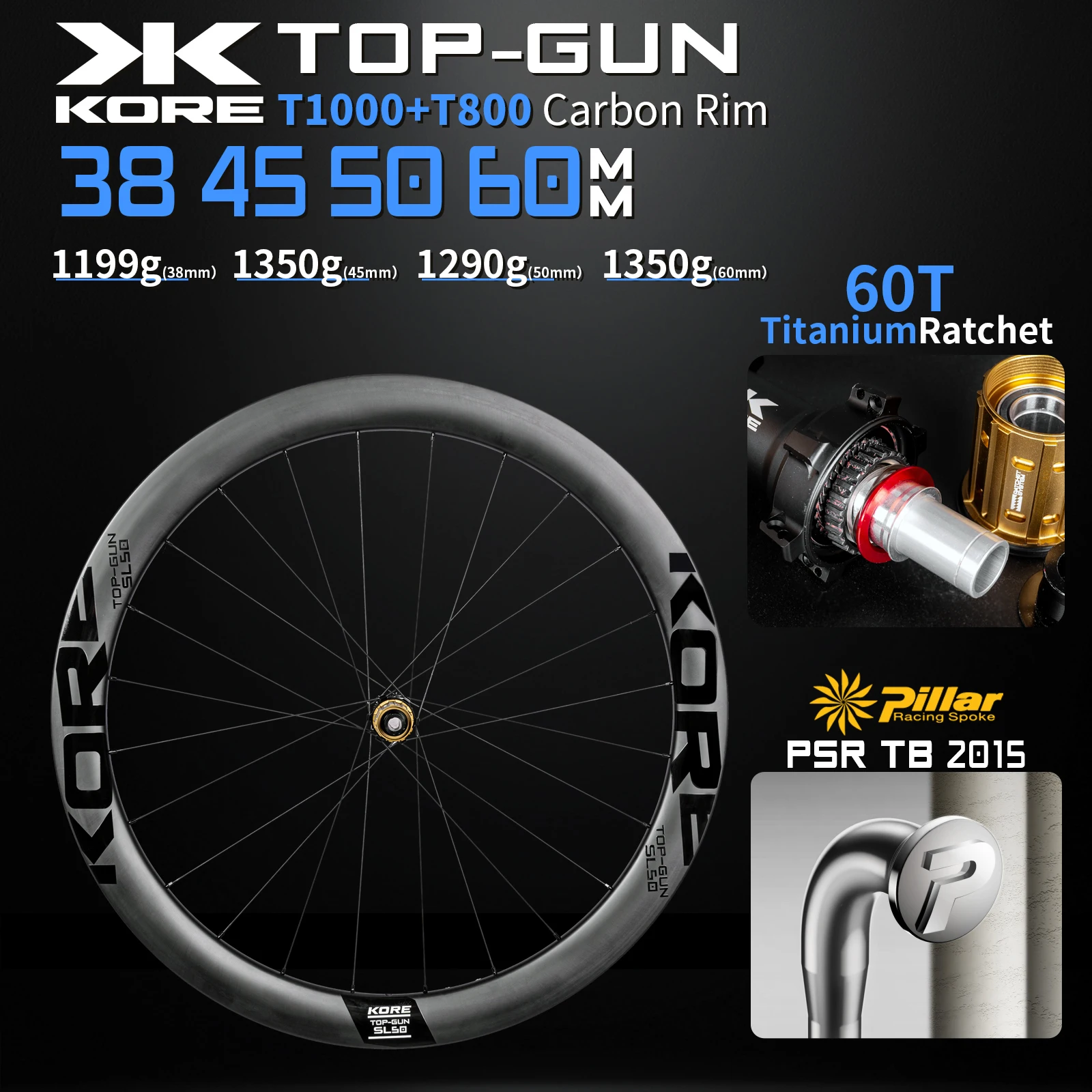 KOREロードバイクホイールセット 60Tチタンラチェットハブ 38/45/50