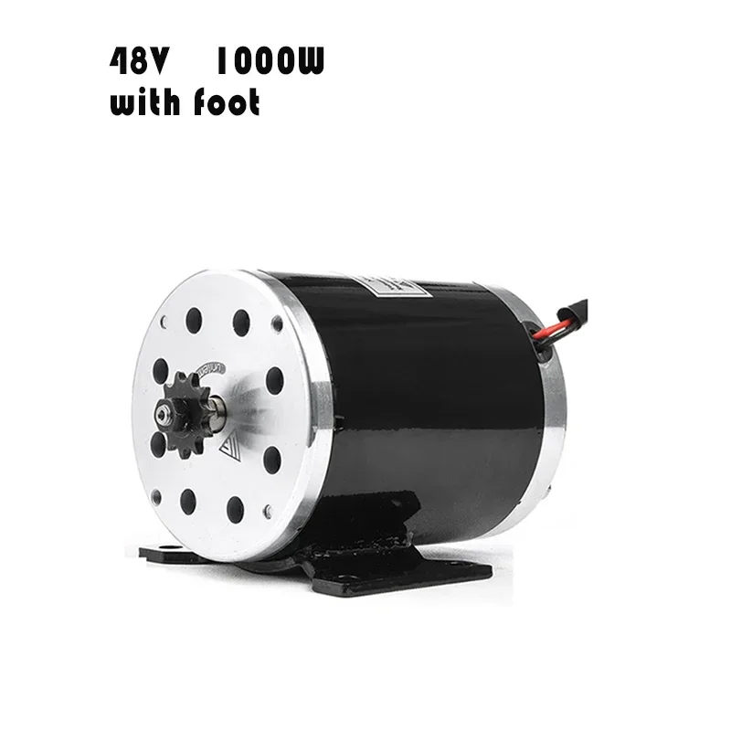 Amazon.com : YC Yier MY1020 1000W 48V Brushed Electric Motor