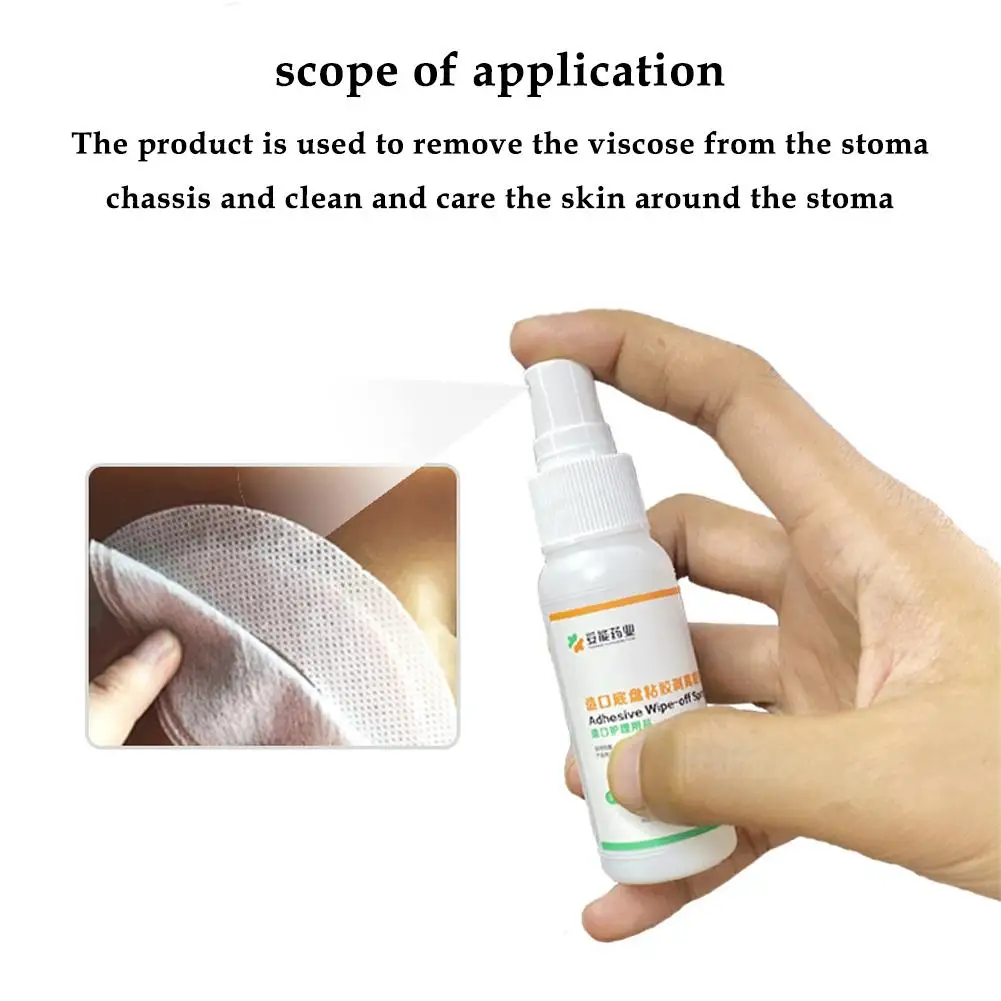 Colostomy Adhesive Remover 30ML Wipe-Off Spray Medical Ostomy Bag Care