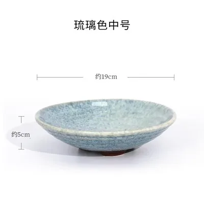 

Three-Foot Flower Utensil Ceramic Zen Retro Chinese Arrangement Base Flowerpot Kenzan Arrangement Utensil Plate Bowl