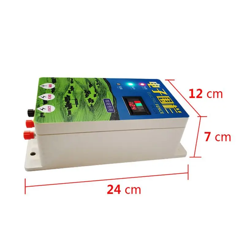 5KM/10KM Electric Shepherd Solar Energizer Charger Controller Animal Horse Cattle Poultry Farm Shepherd Alarm Livestock Tools