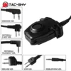 TAC-SKY tactical headset accessories U94 Ptt adapter a build button for airsoft radio walkie-talkie shooting headset 1