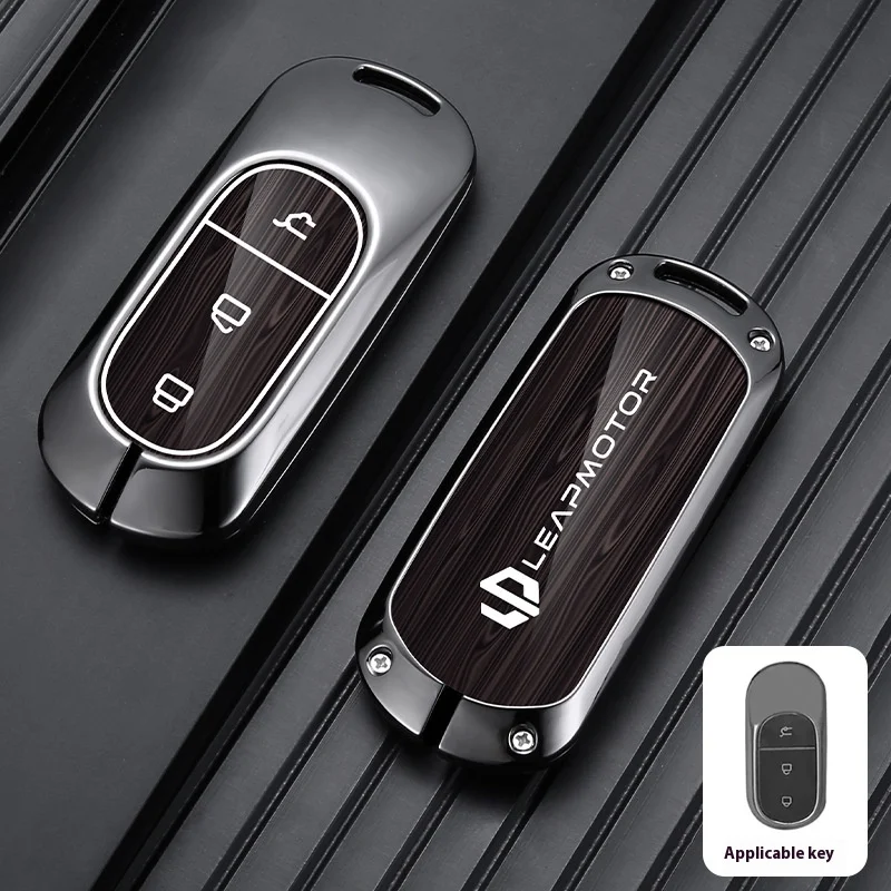 아연 합금 자동차 키 커버 케이스 홀더 키 가방 쉘 보호기 Fob Leapmotor T03 S01 C11 C01 키 체인 자동 스타일링 액세서리