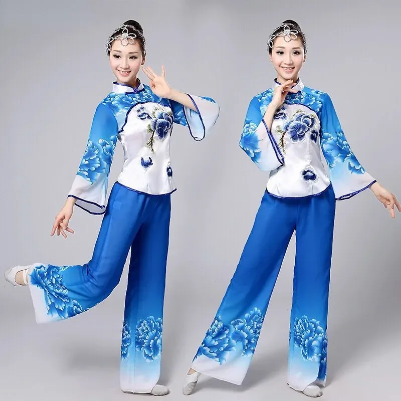 Yangko Dance Wear National Fan Dance Outfit Costume Da Ballo Tradizionale Cinese Fairy Folk Dress Elegante Ombrello National Dance