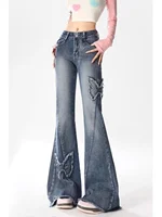 Summer New Vintage  Splicing Micro Flared Denim Jeans Women plus Size High Waist Loose Slimming Frayed Pants