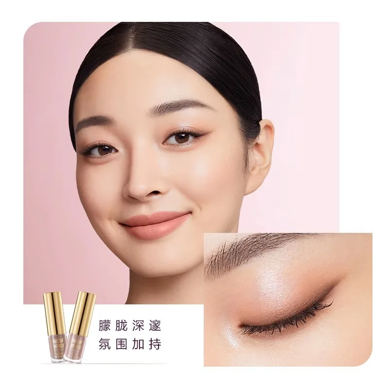 Ooo outofoffice Liquid Eye Shadow Matte Thin Shining Shimmer Durable Blush Waterproof Sweatproof EiffelTower Gentle Daily Party