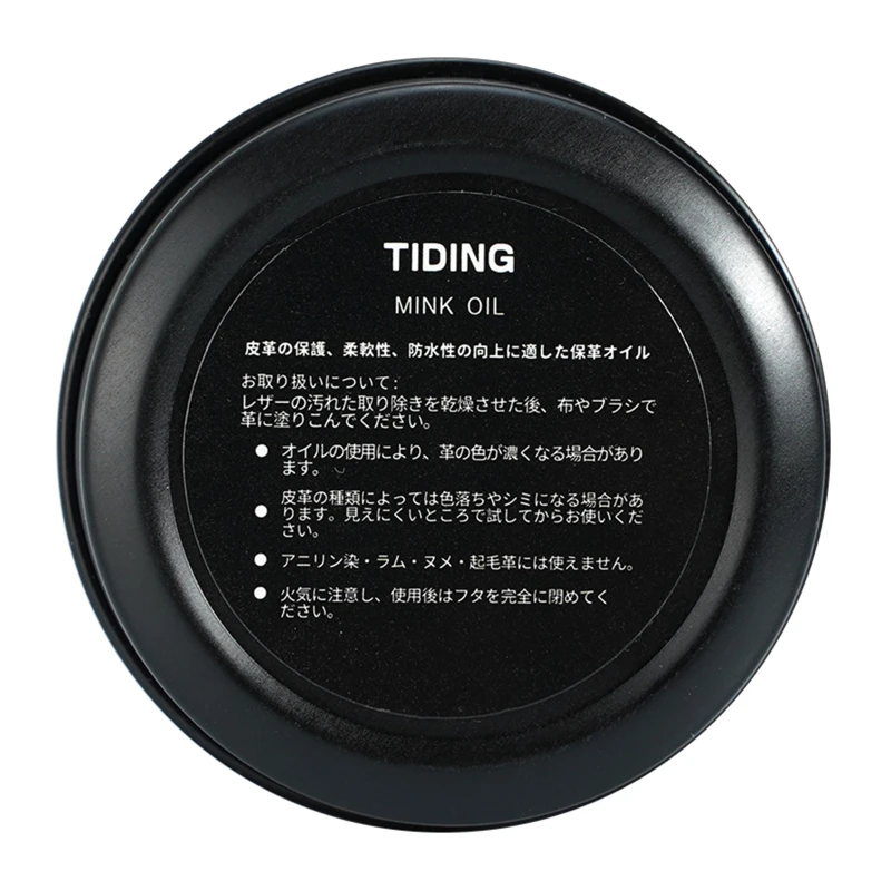 Mink Oil Cream Practical Leather Maintenance Cream Leathercraft Accessories for Shoes Bags Leather Care Repair Wax A02 23