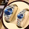 Couple Gold Blue