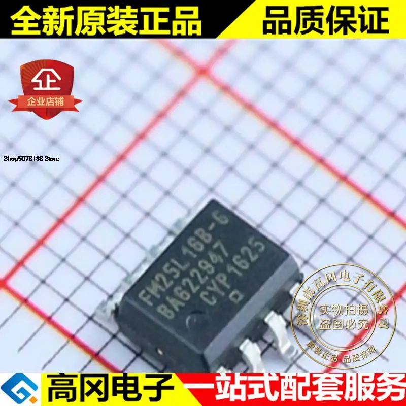 

5pieces FM25L16B-GTR 25L16 SOP8 RAMTRON 16-Kbit(2KB x 8)SPI
