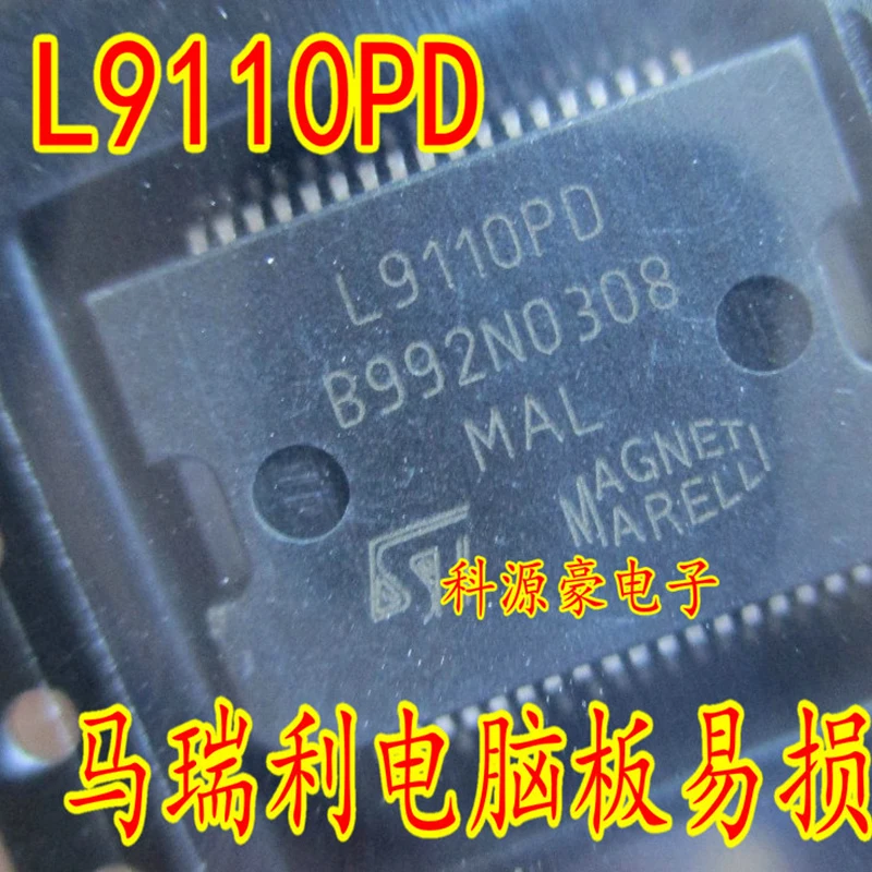 

L9110PD Original New IC Chip Computer Board