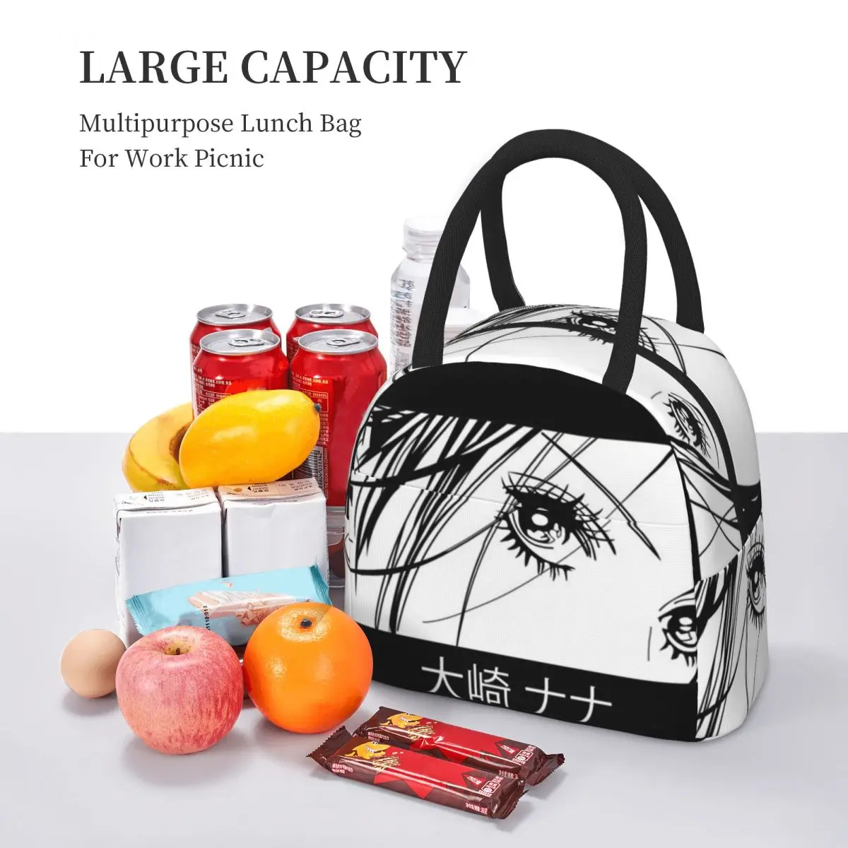 Nana Osaki Eyes Lunch Bag Black Stones Anime Graphic Lunch Box Casual  Picnic Cooler Bag Portable Zipper Oxford Thermal Lunch Bag - AliExpress