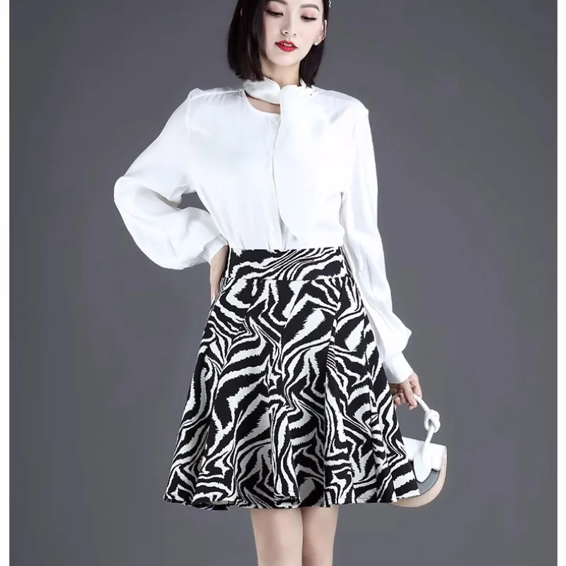 

Leopard Print Hemline Skirt 2023 Spring and Summer New Style Pendulum Fashion TemperaMent Show Thin High Waist a Word Pleated Sk